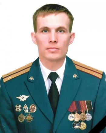 Концов Максим Андреевич