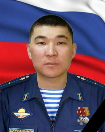 Дашиев Жаргал Баирович