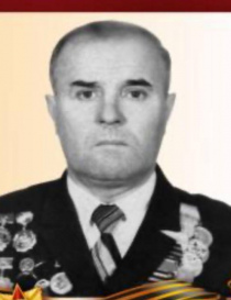 Назин Петр Евстафьевич