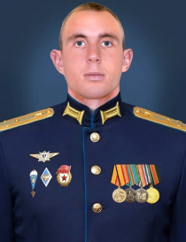 Попов Александр Николаевич