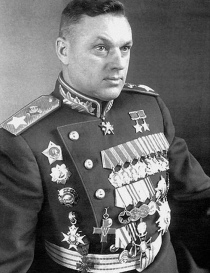 Рокоссовский Константин  Константинович