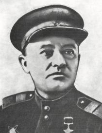 Трофимов  Иван  Максимович